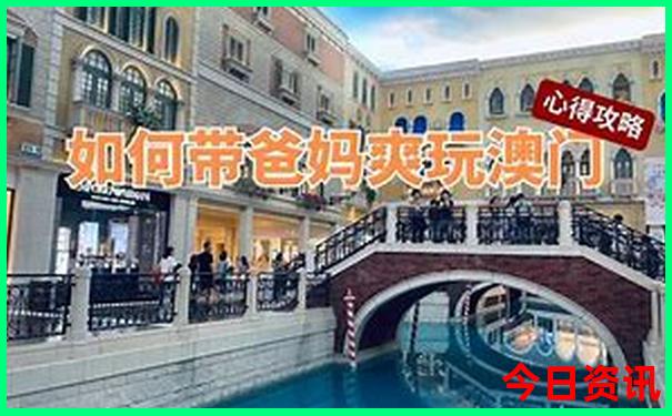 成都景点有哪些地方